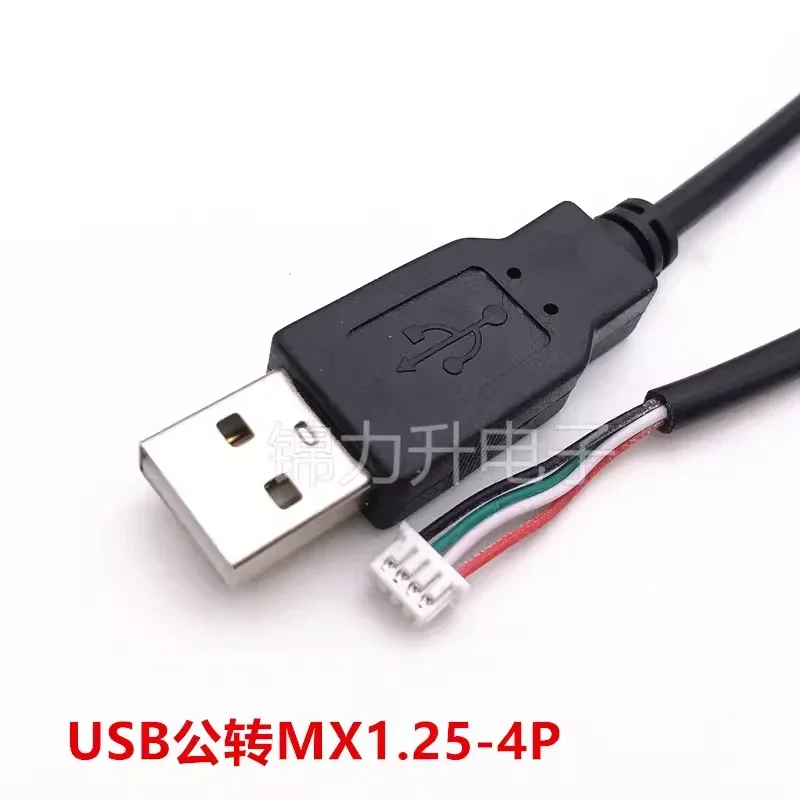 

1 шт., USB-кабель для передачи данных на Dupont JST 1,25/ZH1.5/PH2.0/XH2.54-4 контакта