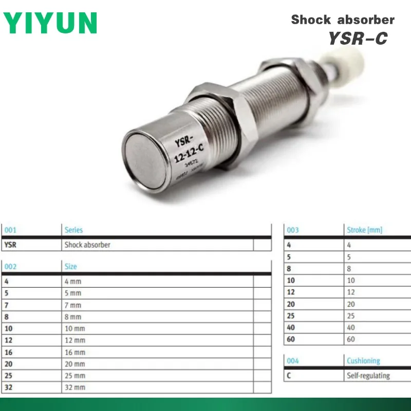 Фото YSR YSRW-4 5 7 8 10 12 16 20 25 32-4 5 8 10 12 14 17 20 25 26 34 40 60-C DYSW-7-10-Y1F Амортизатор YIYUN Пневматические компоненты №4