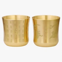 2pcs gold wine glasses stemless wine glass laser engraving retro tea wine cup pure brass cup ornament for tea table decoration