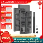 Набор отверток KALAIDUN 63 в 1, Набор прецизионных отверток под звездообразную головку, с магнитным шестигранником, Phillips мобильный телефон, инструменты для ремонта ноутбуков