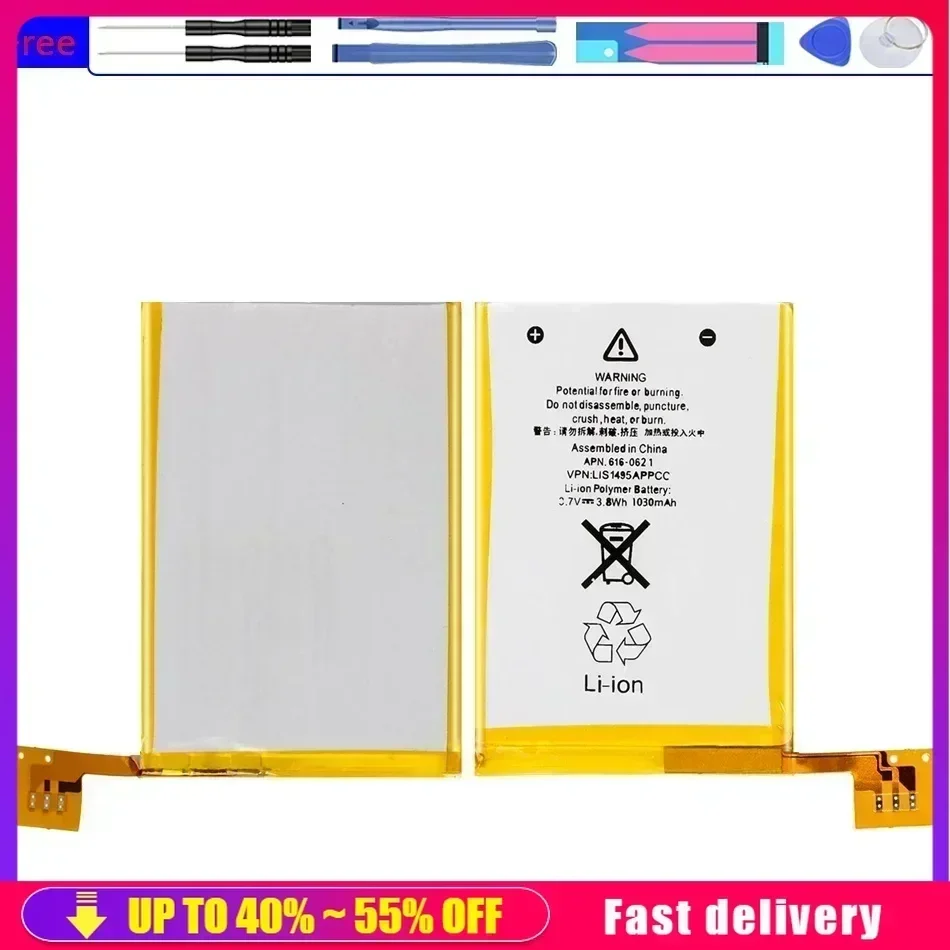 Перезаряжаемая батарея Player touch 5 1030 мАч для Apple iPod Touch 5/5th Touch5/5th 5g 616-0621/LIS1495APPCC