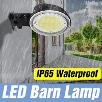 110v led barn light ip65 waterproof wall lamp outdoor light bulb 220v led high power floodlight led courtyard landscape lighting