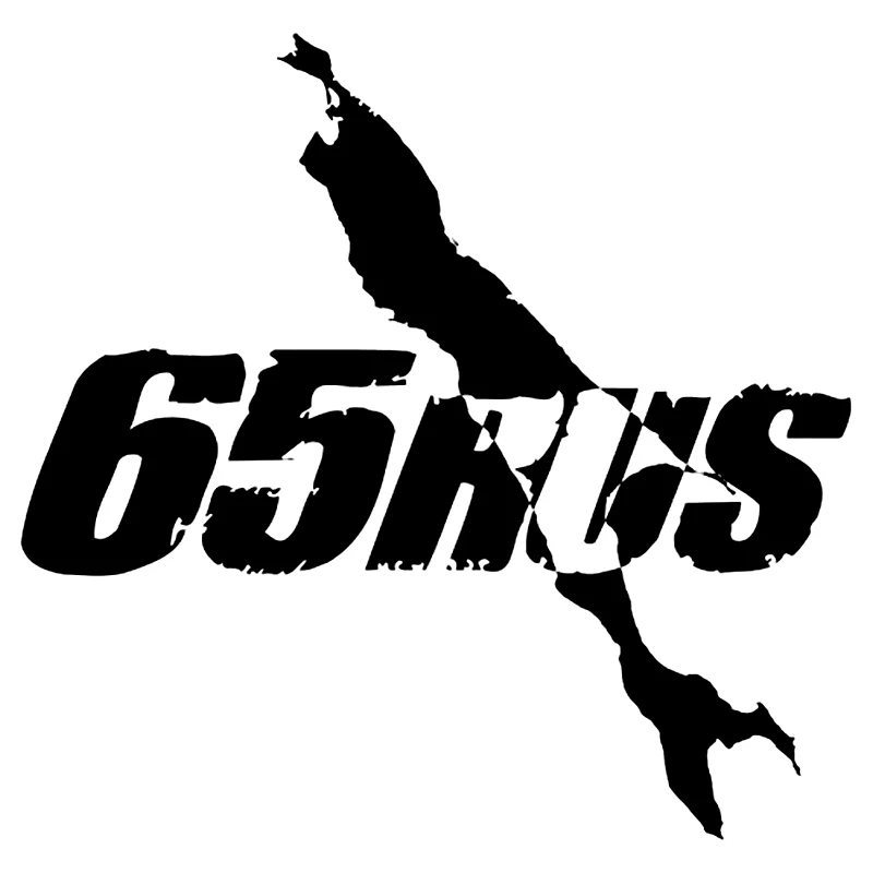 

Высекающая виниловая наклейка, автомобильная наклейка, 65 рус, водонепроницаемые автомобильные Декорации для корпуса, бампера, заднего окна, ноутбука, выберите размер 41354 #