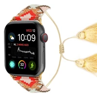 100 rice bead manual tassel woven strap for watch band national fashion style suitable for apple watch 1 7 series wrist strap
