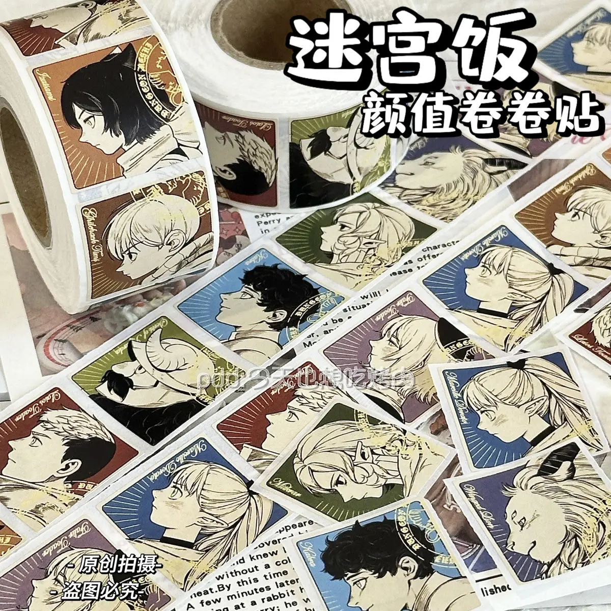 

Наклейка Dungeon Meshi Laius