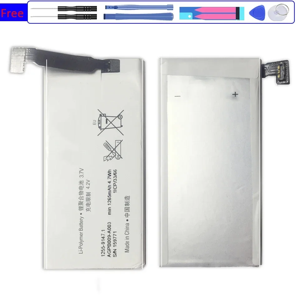 Сменный аккумулятор для Sony Xperia Advance ST27i Go ST27a St27 AGPB009-A003 1265 мАч трек-код