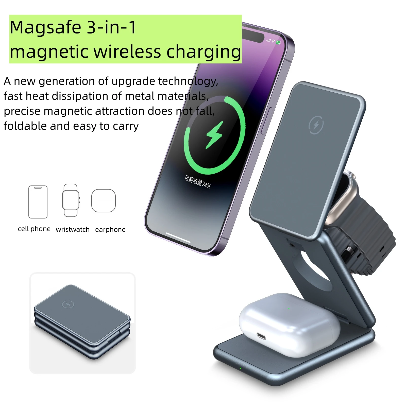 Магнитные беспроводные складные наушники magmagsafe15w из алюминиевого сплава с быстрой зарядкой, складные беспроводные Часы 3 в 1
