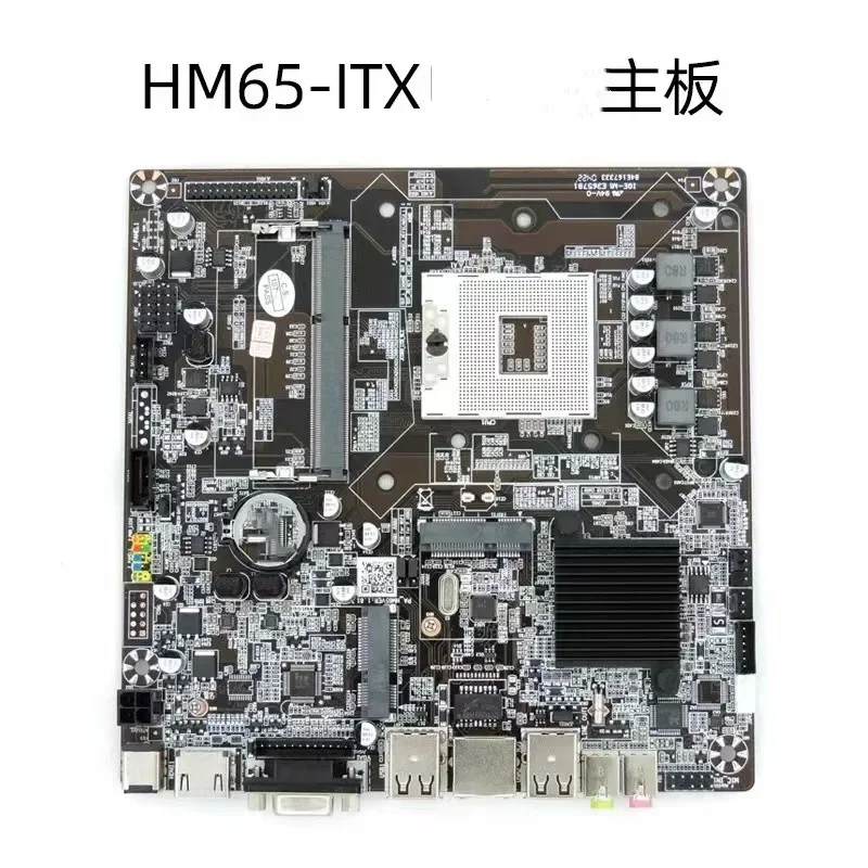 Аксессуары для материнской платы компьютера H65-ITX