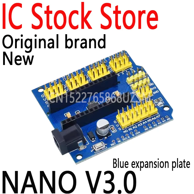 2 шт. UNO ShieldNano Shield для адаптера Prototype Shield и UNO Многоцелевой платы расширения для Arduino NANO V3.0 (art.: 3920cdcf757ef) - 3920cdcf757ef