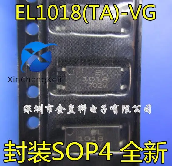 

30pcs original new EL1018 (TA) - VG EL1018 SOP-4 high-speed optocoupler