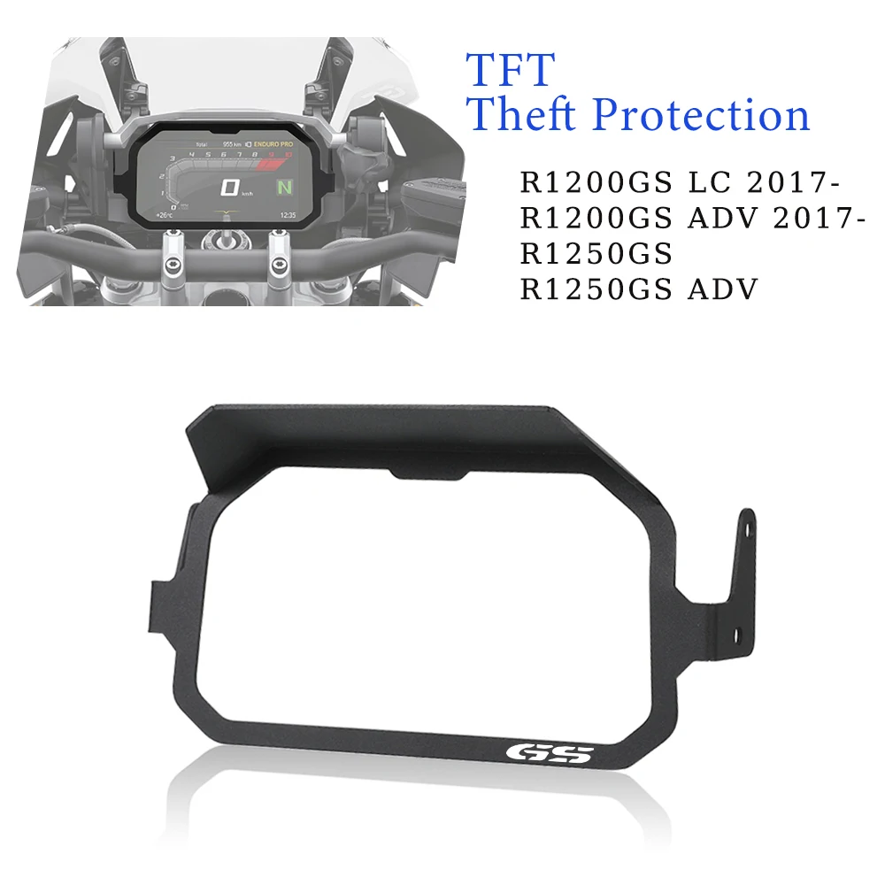 

Новинка для BMW R1250GS R 1250 GS Приключения R1200GS LC ADV рамка для мотоциклетного прибора с системой защиты от кражи TFT