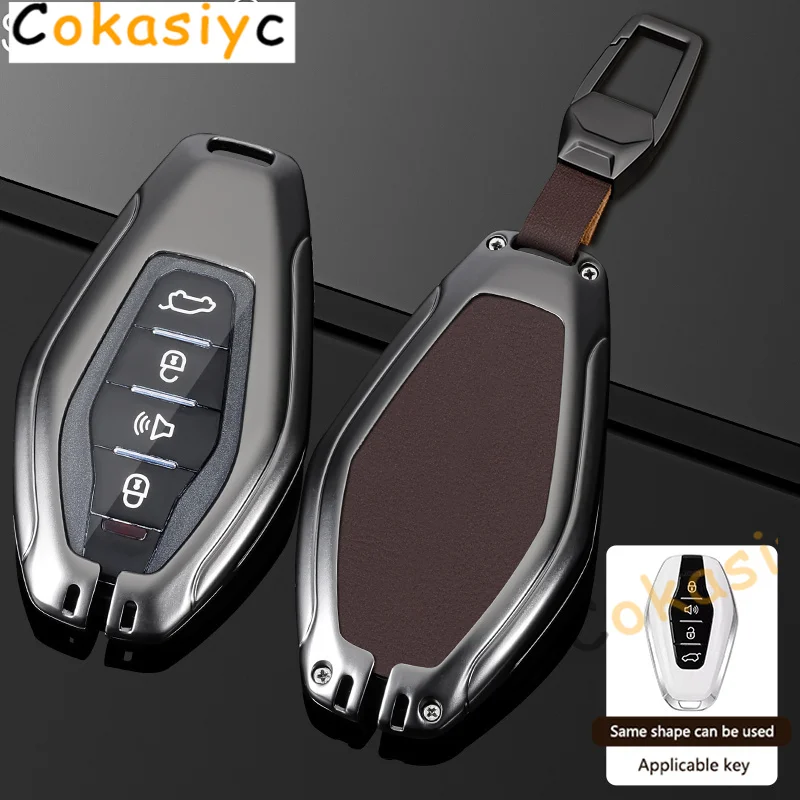 Кожаный чехол для автомобильных ключей из цинкового сплава чехол-держатель Chery