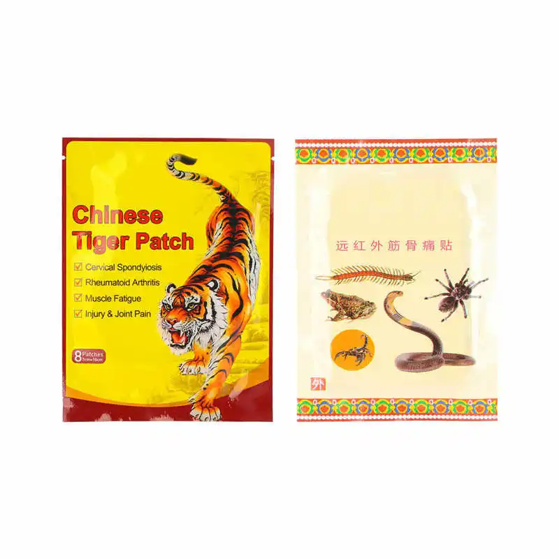 Пластыри от боли в спине пластыри для облегчения Дальний Инфракрасный магнитный