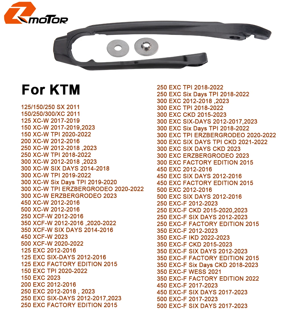 

Направляющая маятника мотоцикла, слайдер цепи для KTM EXC EXC-F XC-W XCF-W TPI Six Days 125 150 200 250 300 350 450 500 2012-2023
