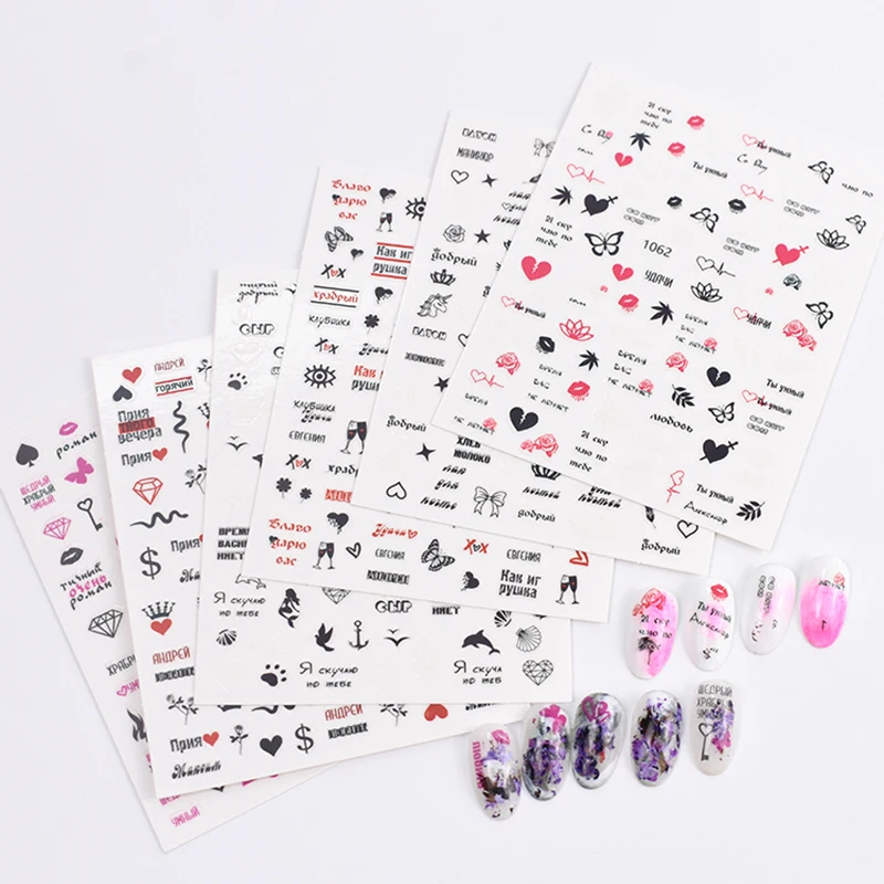 

1PCS Love Red Lips Butterfly Nail Art Decals Nail Art Supplies Color Flame Black and White Nail Art Stickers Nail Art Decoration