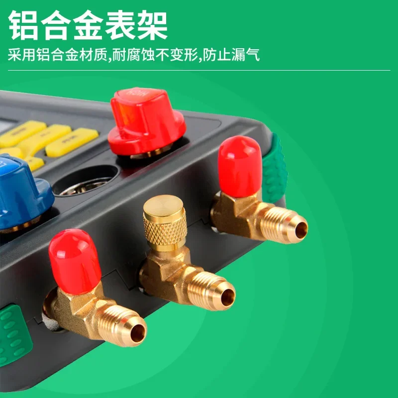 Прямые продажи с завода электронный хладагент стол воздушный заряд фторид плюс