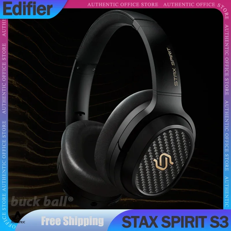 Беспроводные игровые наушники Stax Spirit S3