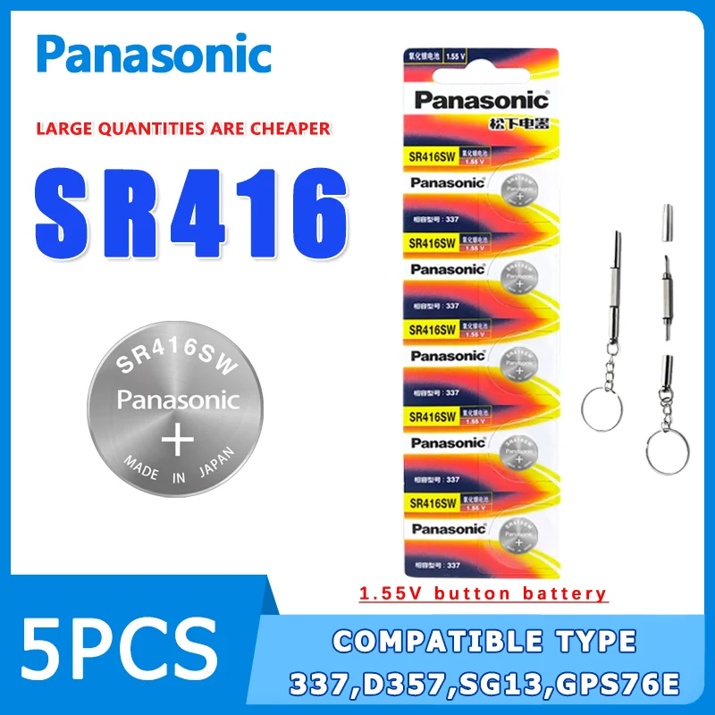 

Panasonic SR416 5PCS 1.55V button battery Silver oxide battery AMK headset watch hearing aid special small battery