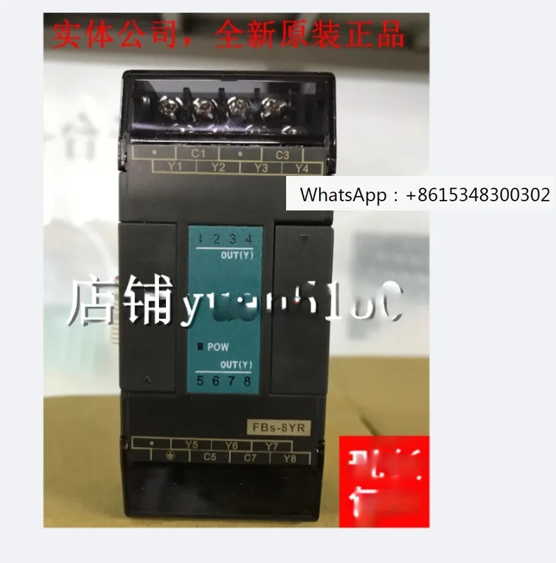 Фото Высококачественный оригинальный Yonghong FBS-4 8, 16, 20, 24, 40, 60X EX EA EAT YR YT XYR XYT-AC №1