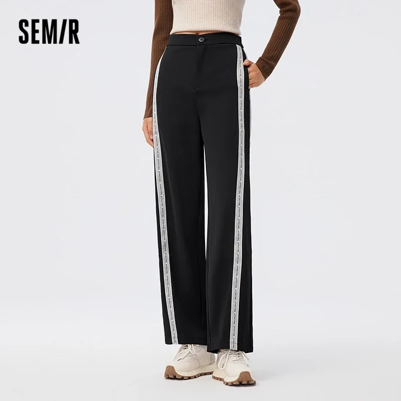 Брюки Semir Женские повседневные свободные широкие черные штаны с надписью