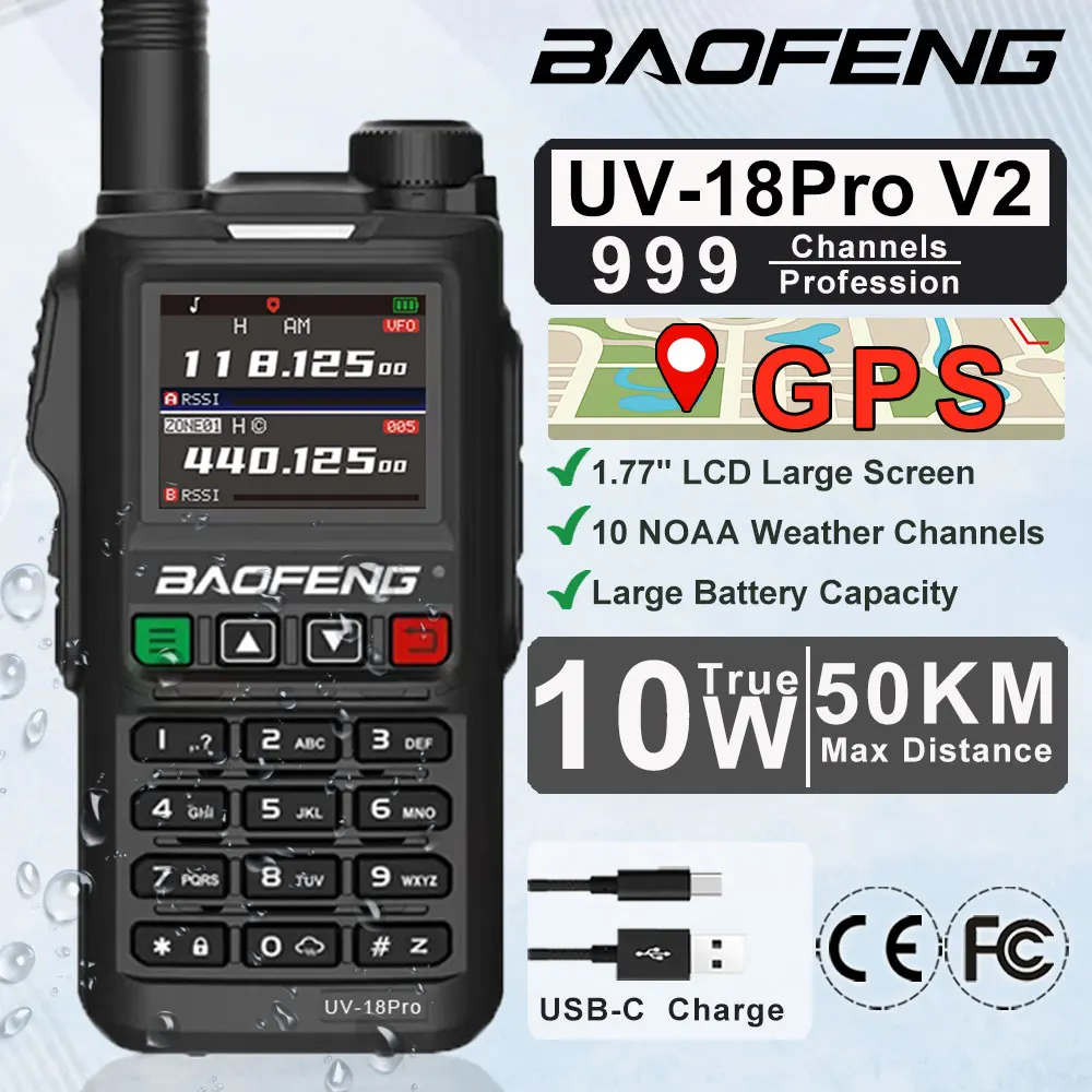 Портативная рация Baofeng UV-18Pro V2 GPS 136-174 220-260 400-480 МГц с частотой большого радиуса
