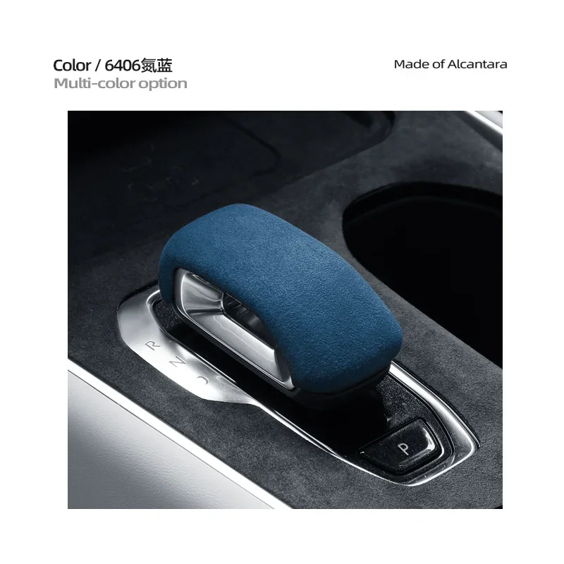 

Для Geely Zeekr 001 2021-2024, замшевая накладка из алькантары, ручка переключения передач, ручка рамки, аксессуары для стайлинга