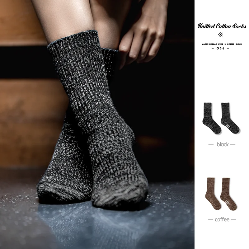 Maden Women Vintage Cotton Socks Solid Color  Japanese Sweat-absorbing Warm Knitted Stockings Breathable Long Sock Leg Warmers