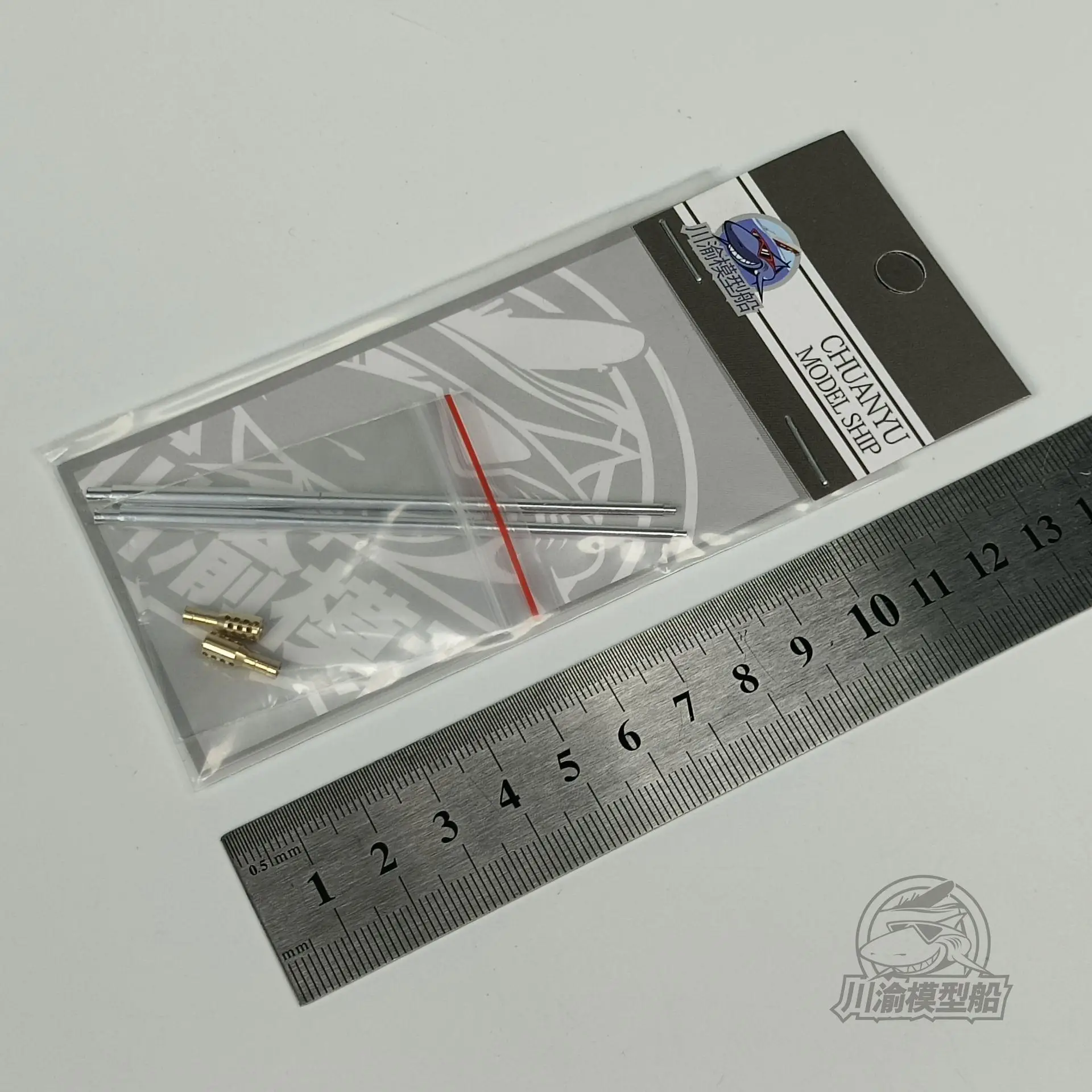 CY CYT325 1/35 Russian ZSU-57-2 Anti-aircraft Gun Metal Barrel For 05559