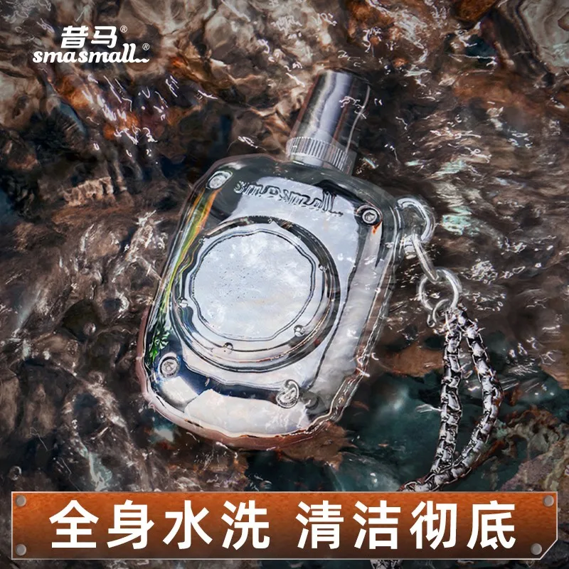 Smasmall триммер для волос в носу мужчин бритья и женщин сплав всего тела литье под