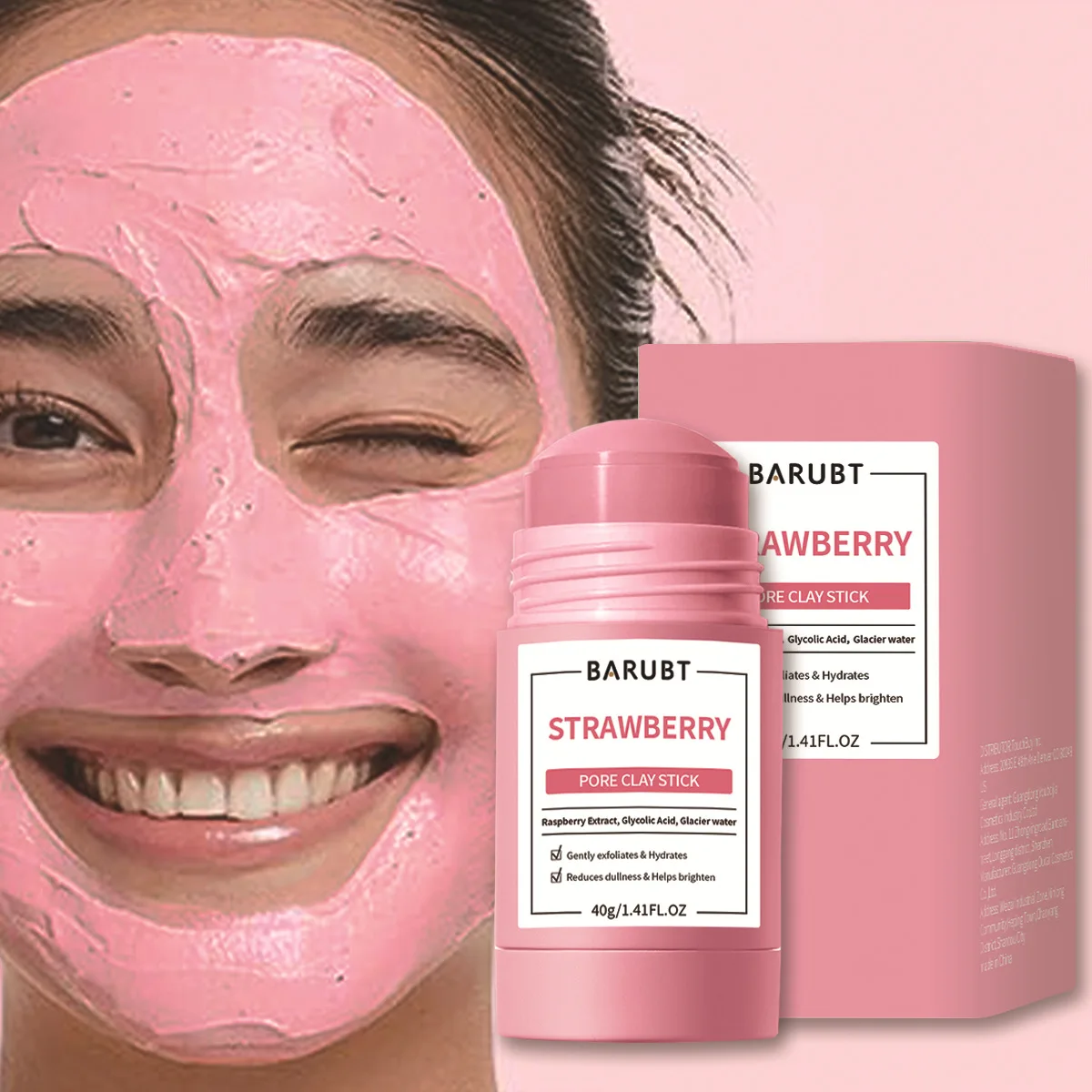Грязевая глиняная маска Skintific BARUBT 40 г
