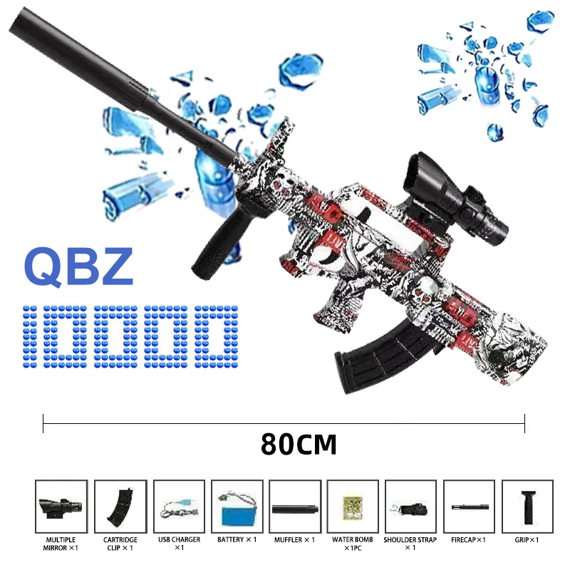 

QBZ электрический игрушечный пистолет-бластер с 10000 гидрогелем и очками для игр на открытом воздухе, автоматические пистолеты для детей, пода...