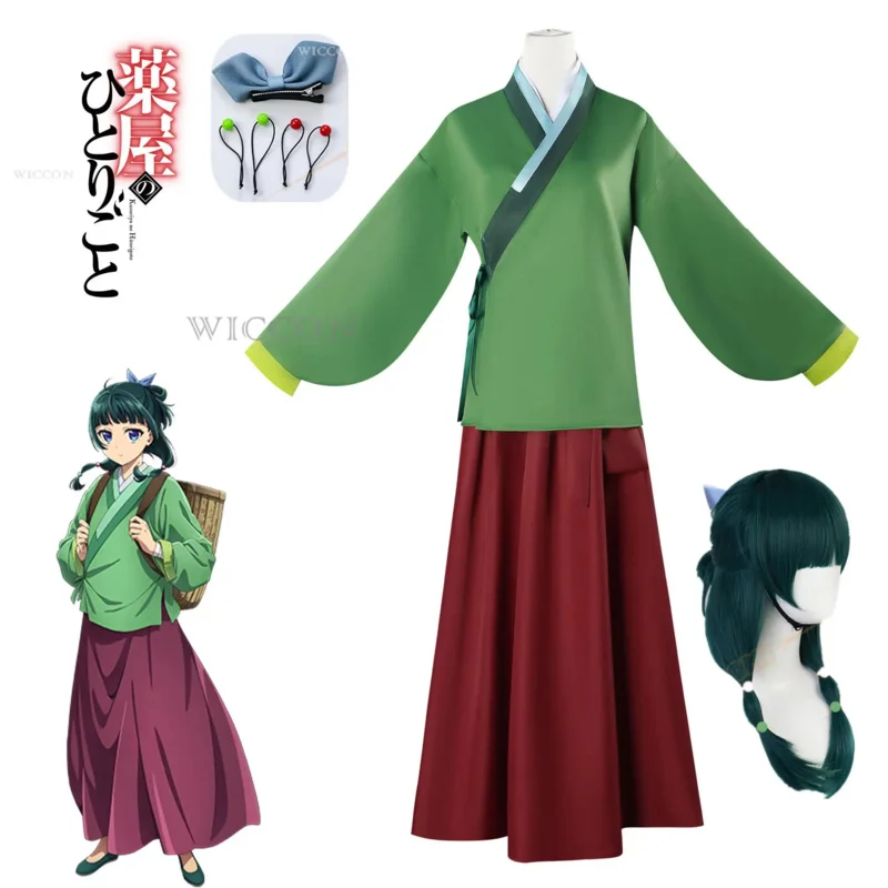 Новый костюм для косплея Maomao парик аниме Дневники аптекаря платье юбка розовый