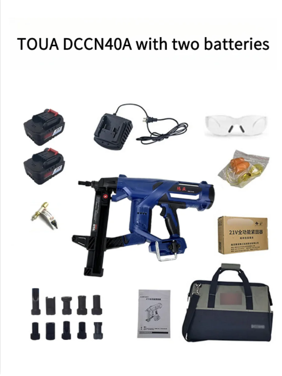 

Беспроводной пистолет для гвоздей DCCN40A DCCN40 21В