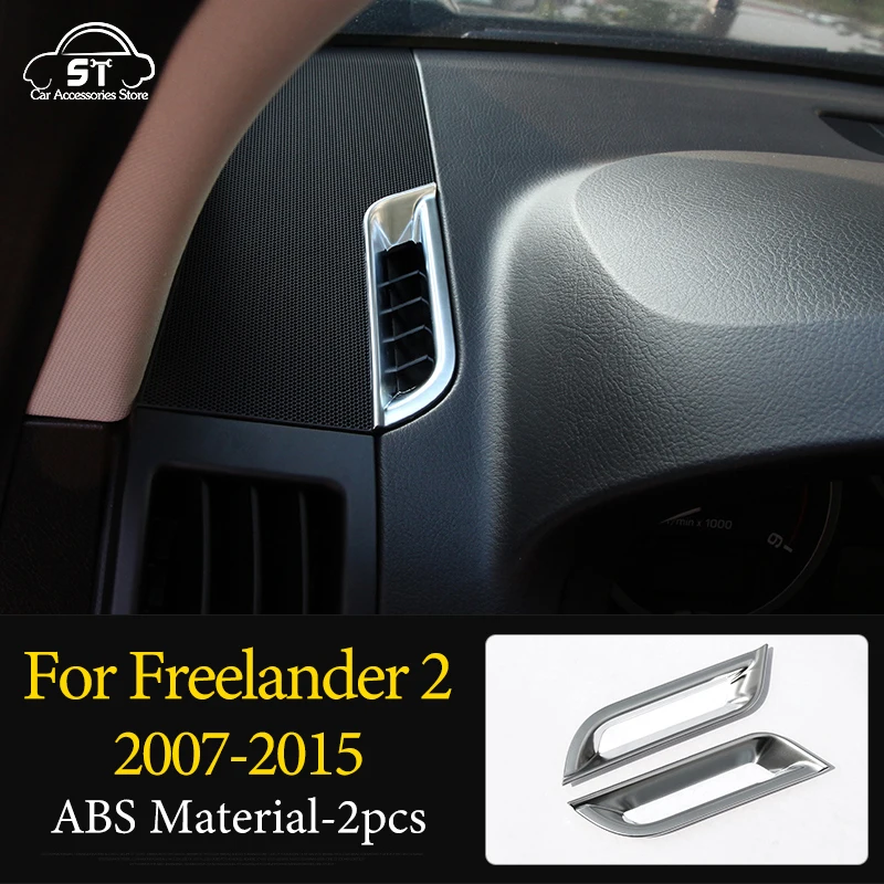 

Для Land Rover Freelander 2 07-2015 ABS Хромированная интерьерная Центральная панель управления инструментами декоративные аксессуары модификация автомобиля