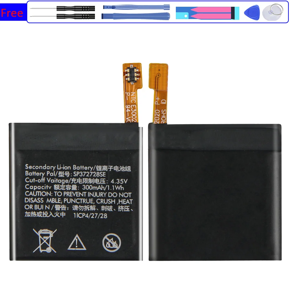 Аккумулятор для часов SP372728SE 372726 300 мАч Ticwatch 1 46 мм 2 2nd WE11056 | Мобильные телефоны и