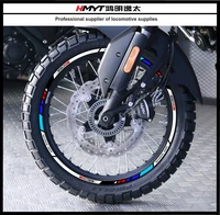 motorcycle wheel stickers one set for loncin voge 650ds modification personality waterproof