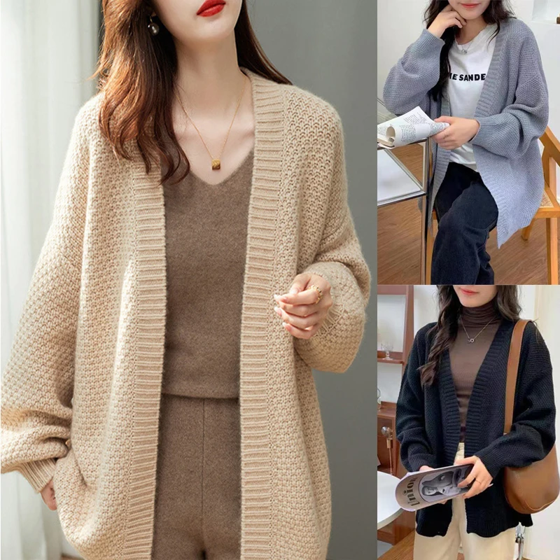 

Женский трикотажный кардиган с длинным рукавом, свободного покроя