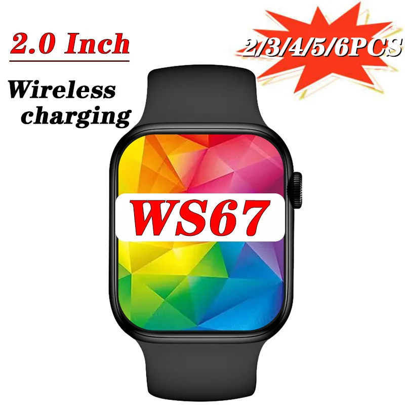

WS67 Смарт-часы оптом 2,0 дюйма полностью сенсорные беспроводные зарядные женские мужские Смарт-часы
