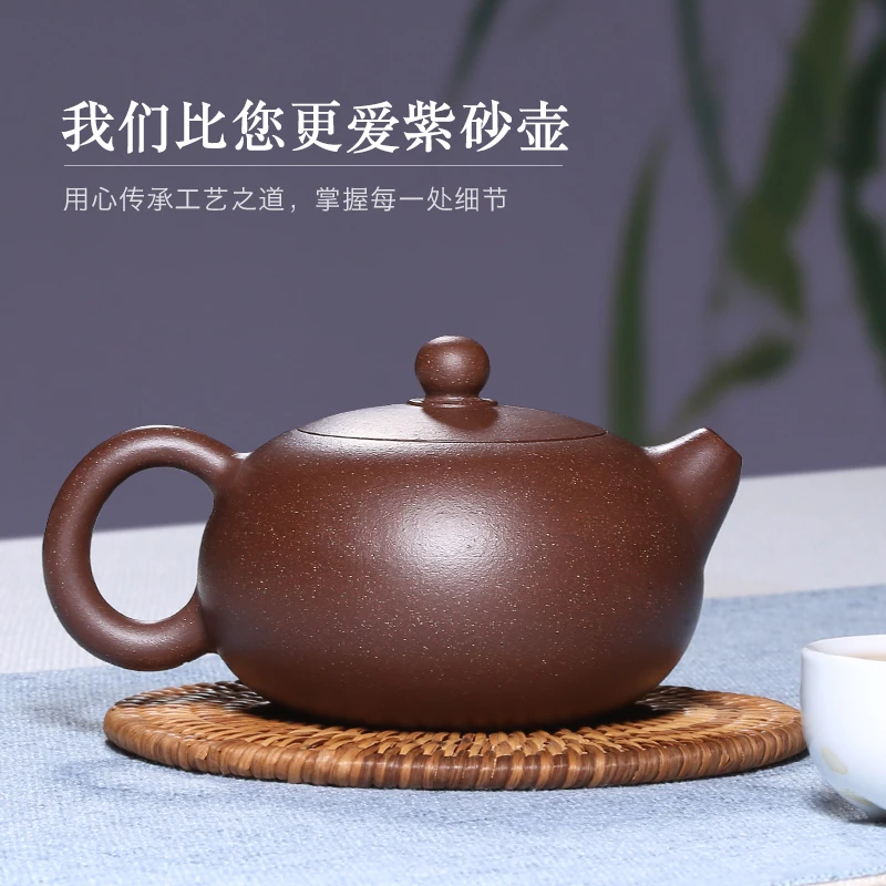 Чайник Mingxiang Yixing известный чистый ручной работы фиолетовый песок сырая руда