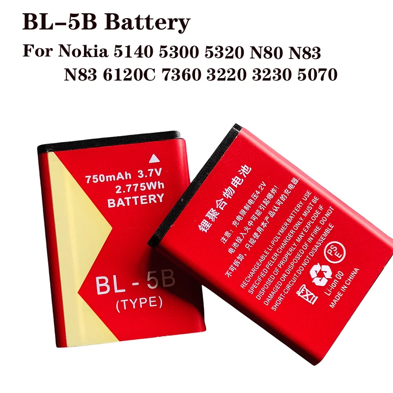 BL-5B BL5B 3,7 V 750mAh перезаряжаемая литиевая батарея для Nokia 5140 5300 5320 N80 N83 6120C 7360 3220 3230 5070 N83 N90 BL-5B BL5B 3,7 V 750mAh перезаряжаемая литиевая батарея для Nokia 5140 5300 5320 N80 N83 6120C 7360 3220 3230 5070 N83 N90