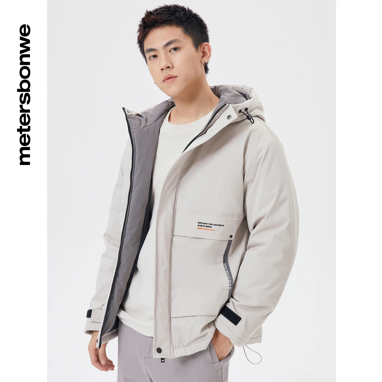 Metersbonwe Windproof Wadded Clothes For Man Solid Color Hooded Warm Wear Casual Loose Winter Cotton-Padded Coat