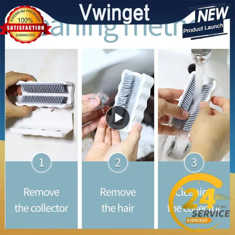 

Настенное приспособление для всасывания волос, белый Противоскользящий собиратель волос, Ловец для волос, фильтр для волос, удобный съемный фильтр для волос, удобный