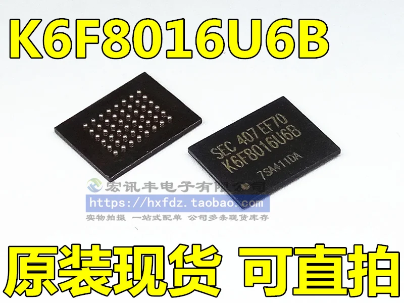 

Free shipping K6F8016U6D-XF55 K6F8016U6B-EF70 K6F8016U6B BGA 10PCS