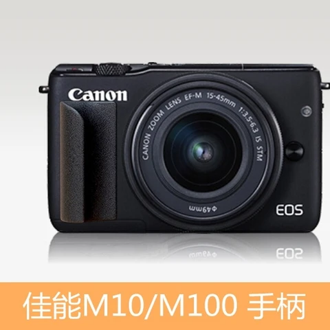 Держатель для камеры canon EOS M200 M100 m10 G9X G9X G9X2 G9X3 S95 G9 X Mark II