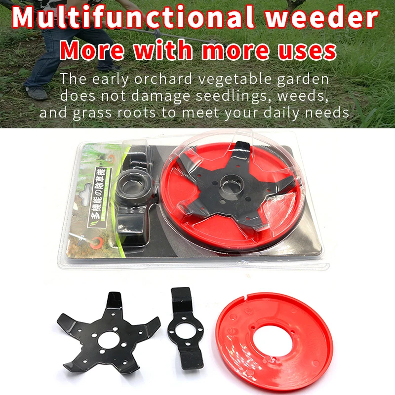 

Multi-functional Grass Trimmer Head For Lawn Mower Garden Tool Parts Brush Weed Cutter Blades Steel Hedge Grass Trimmer Head