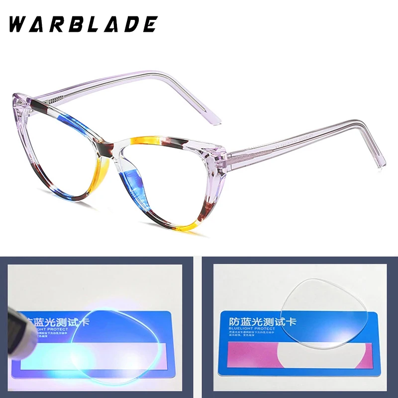 Металлическая оправа для очков кошачий глаз женская модная брендовая