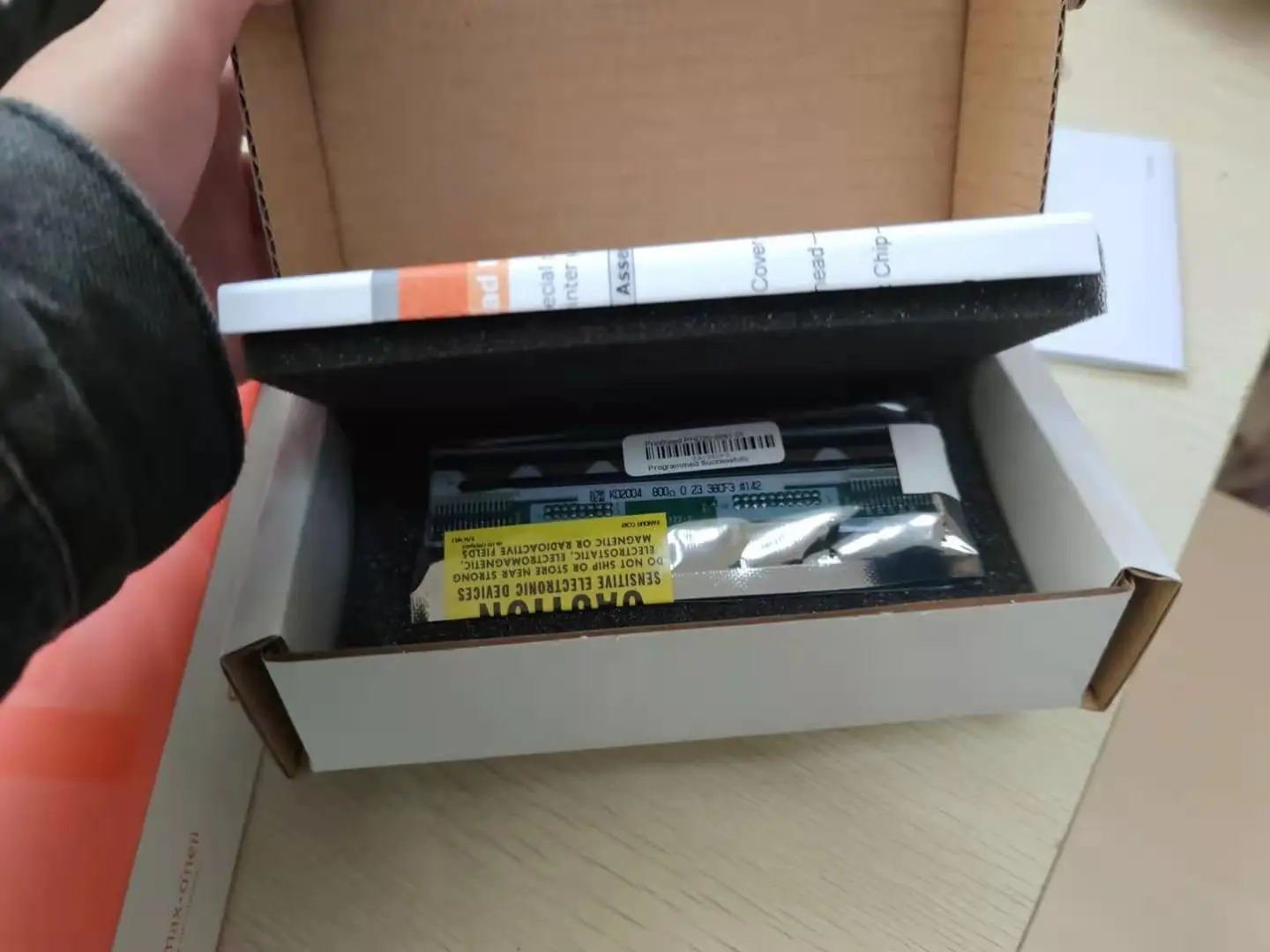 Принтер для Datamax M-4206 Mark II (art.: 3920db15d9bbb) - 3920db15d9bbb