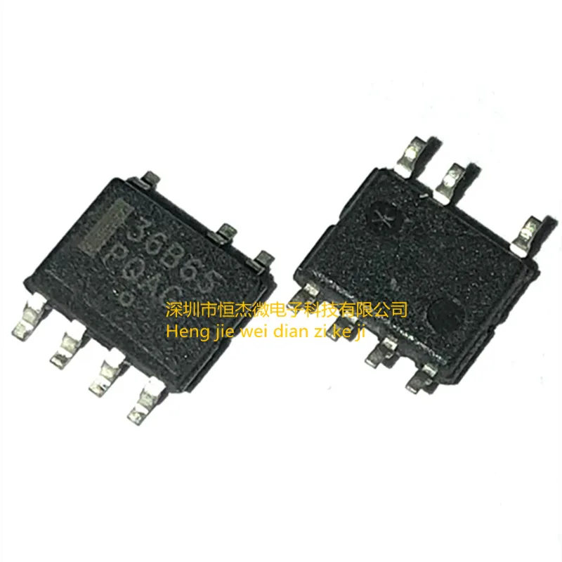 

10pcs/lot New original NCP1236BD65R2G mark 36B65 LCD power management chip SOP-7