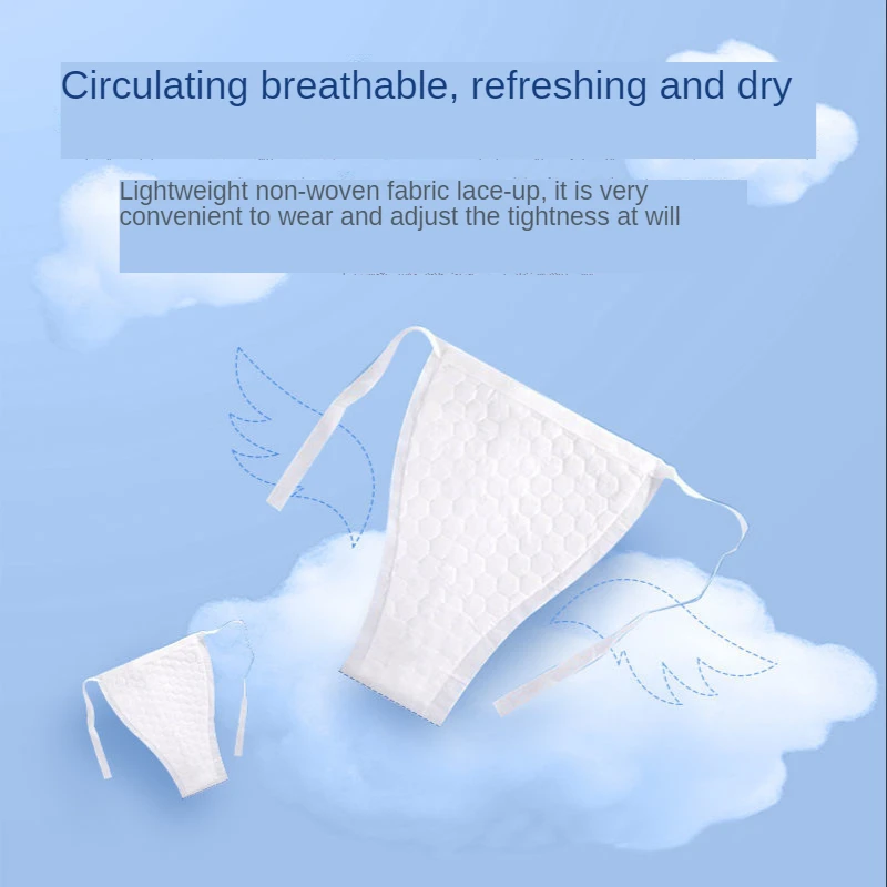 

Новинка, детские подгузники T-образной формы, одноразовые 100 шт. для новорожденных