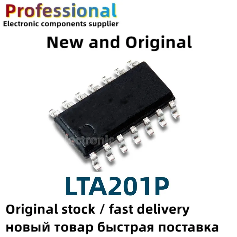 lta201p sop